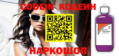 Альфа ПВП Новозыбков