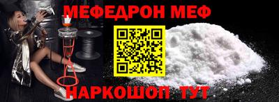 Альфа ПВП Новозыбков