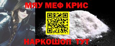 шишки Новокубанск