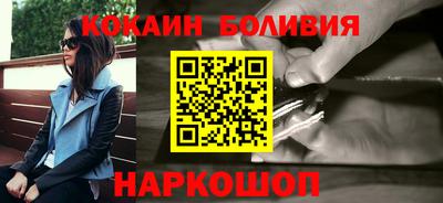Альфа ПВП Новозыбков