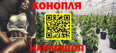 MESCALINE Новодвинск