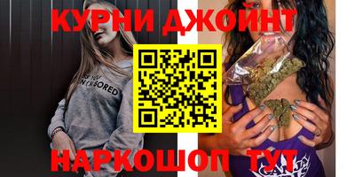 MESCALINE Новодвинск