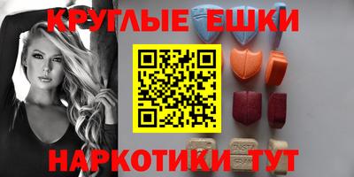 Альфа ПВП Новозыбков