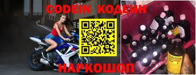Альфа ПВП Новозыбков