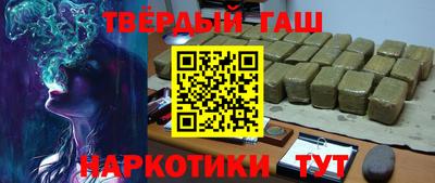 MESCALINE Новодвинск