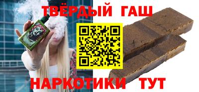 Альфа ПВП Новозыбков