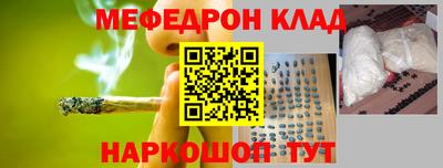 шишки Новокубанск