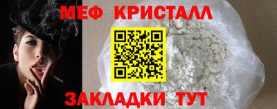 Альфа ПВП Новозыбков