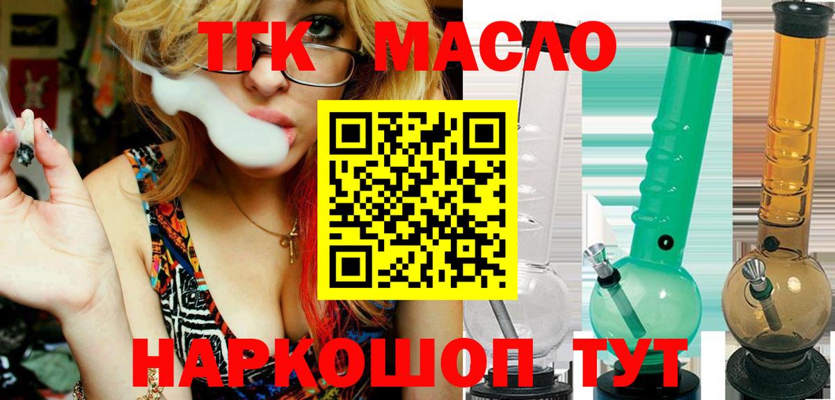 Cocaine Топки